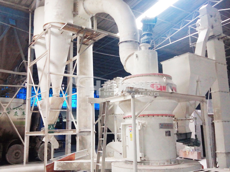 石膏磨粉机,立磨,雷蒙磨,超细磨粉机